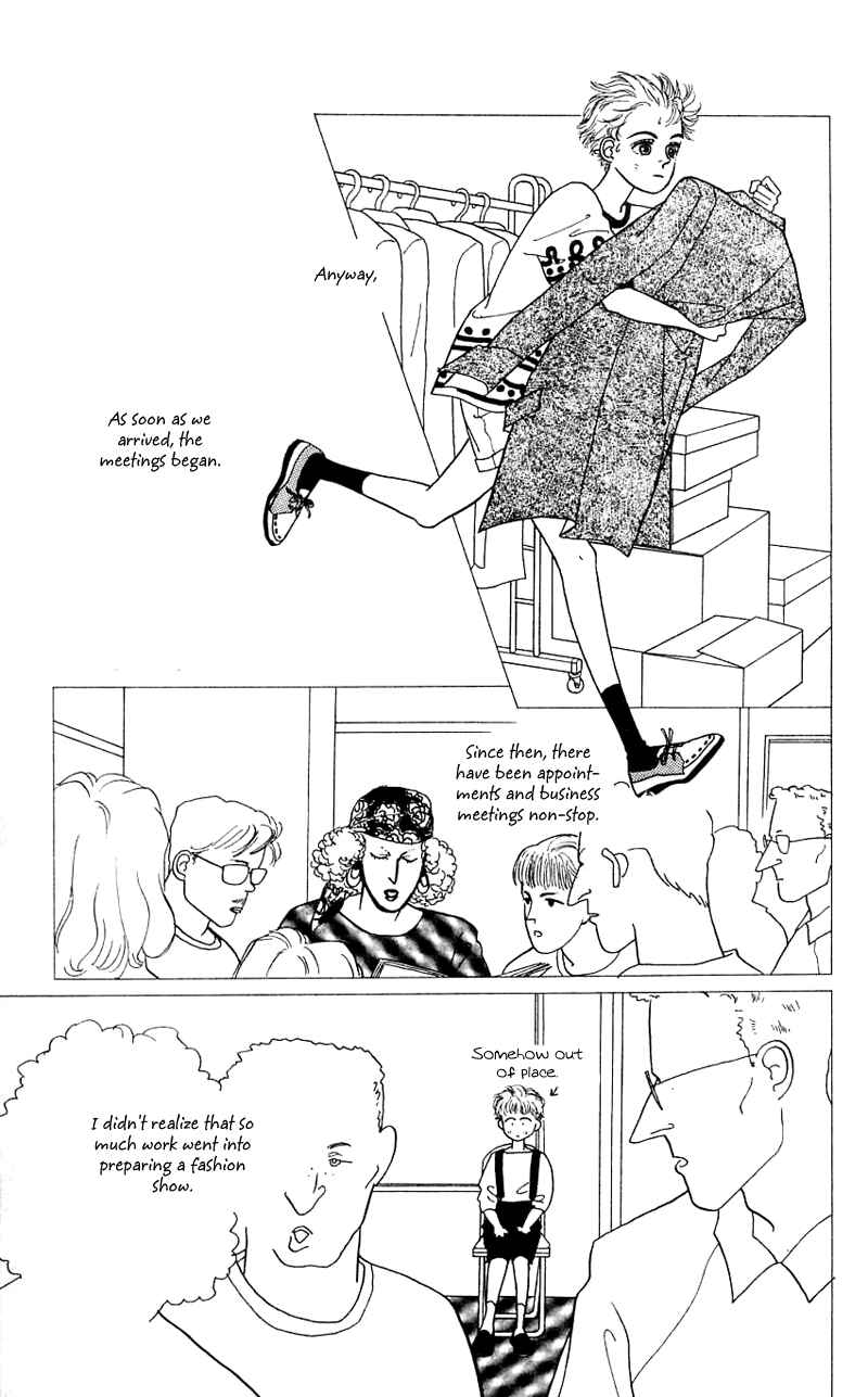 Page 5 Chapter 23 Nice Summer