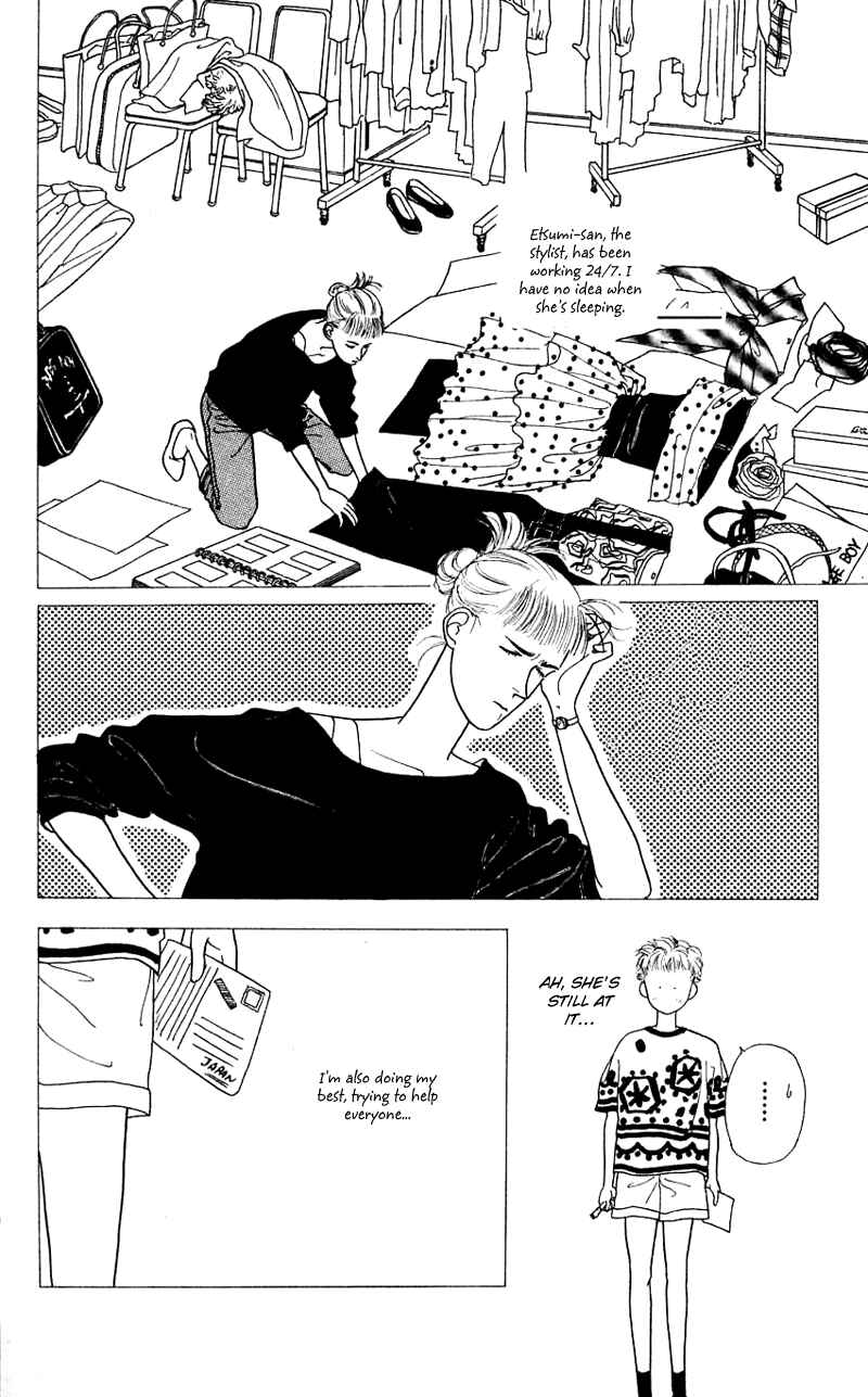 Page 6 Chapter 23 Nice Summer