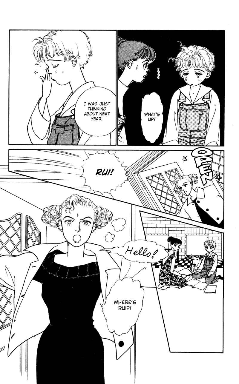 Page 10 Chapter 14 Nice Summer