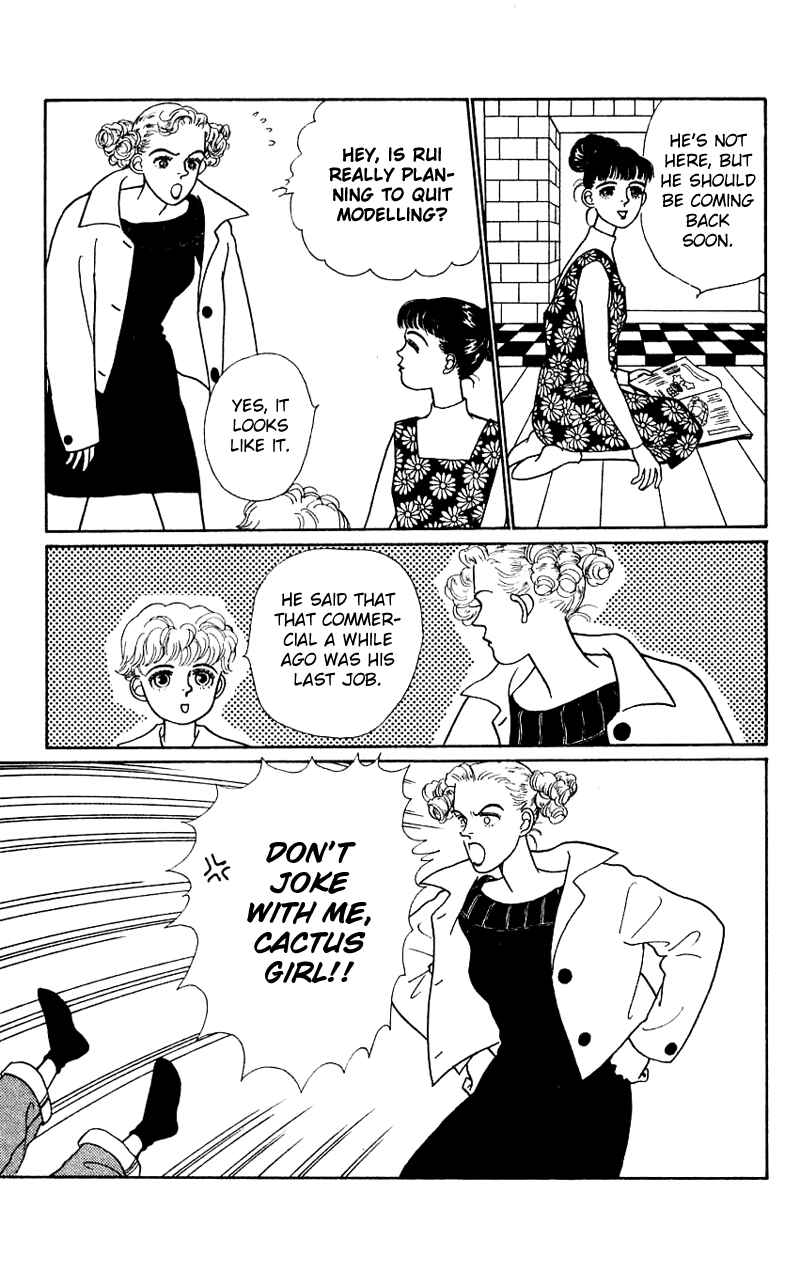 Page 11 Chapter 14 Nice Summer