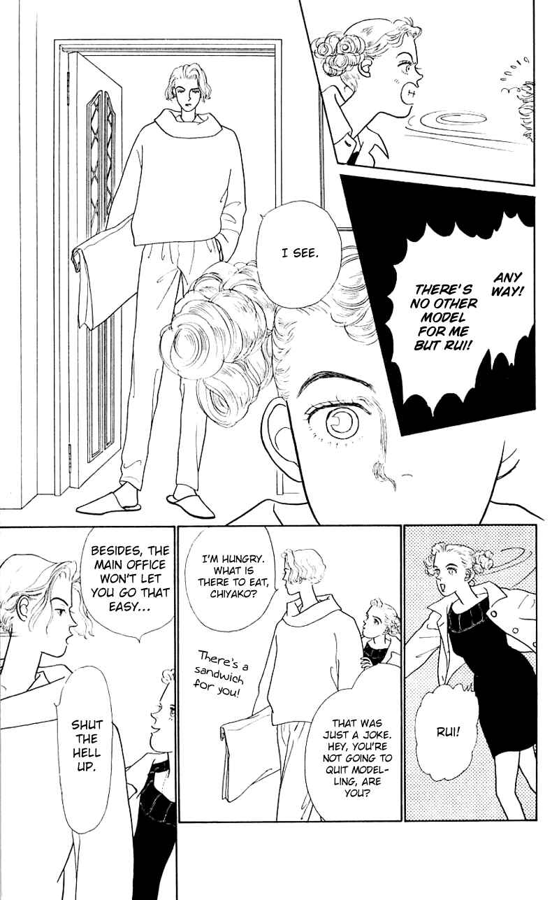 Page 13 Chapter 14 Nice Summer
