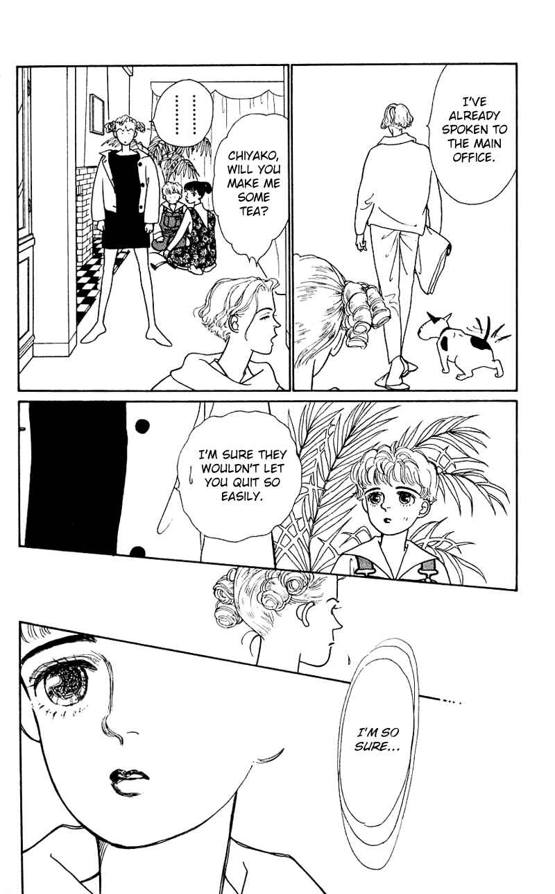 Page 14 Chapter 14 Nice Summer