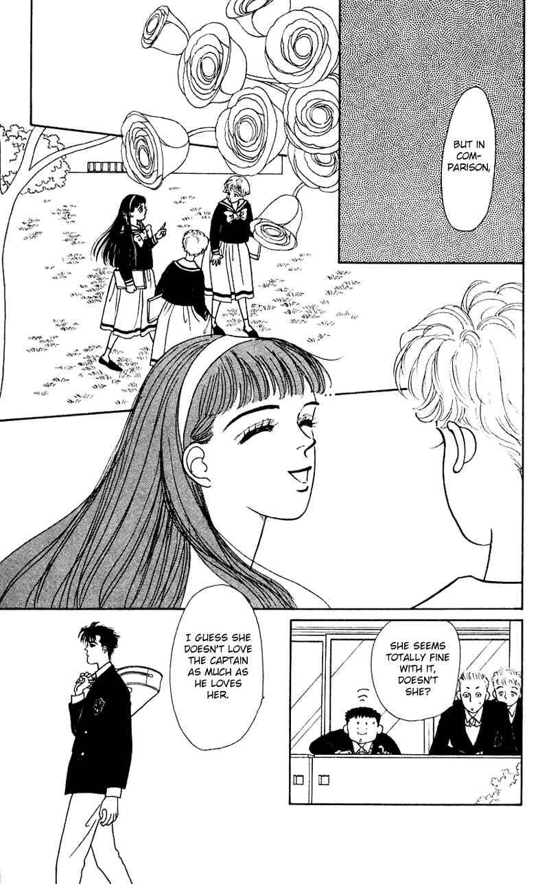 Page 19 Chapter 14 Nice Summer