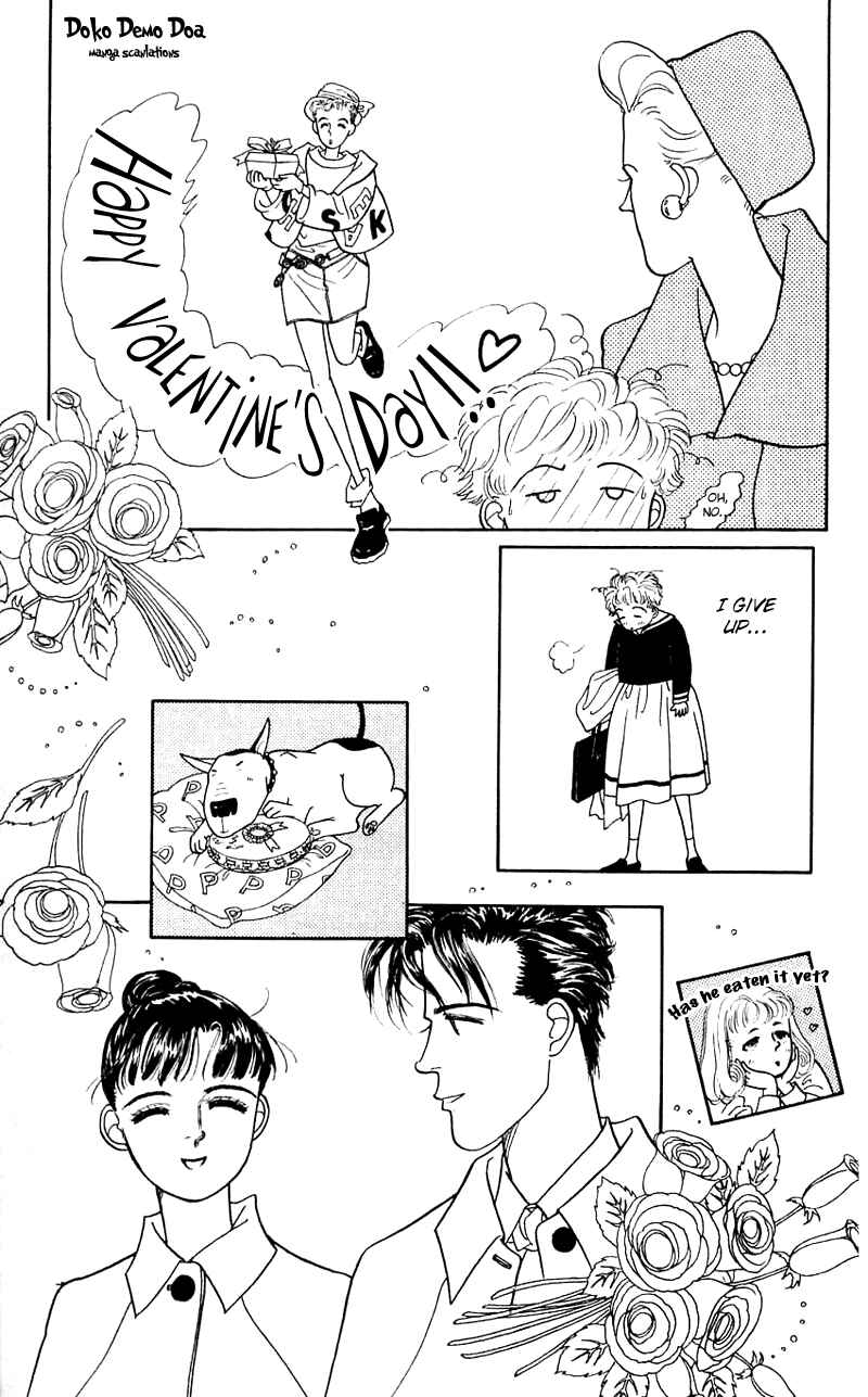 Page 33 Chapter 14 Nice Summer