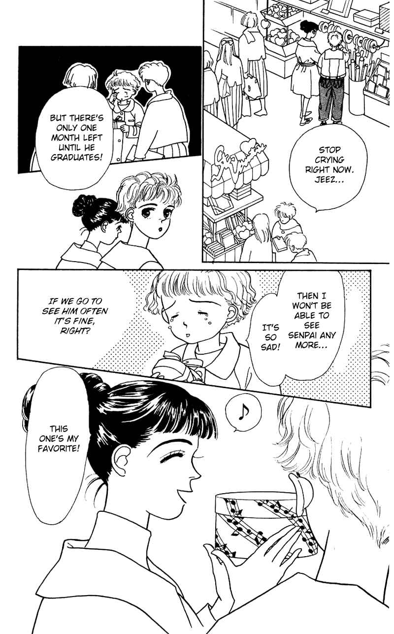 Page 6 Chapter 14 Nice Summer