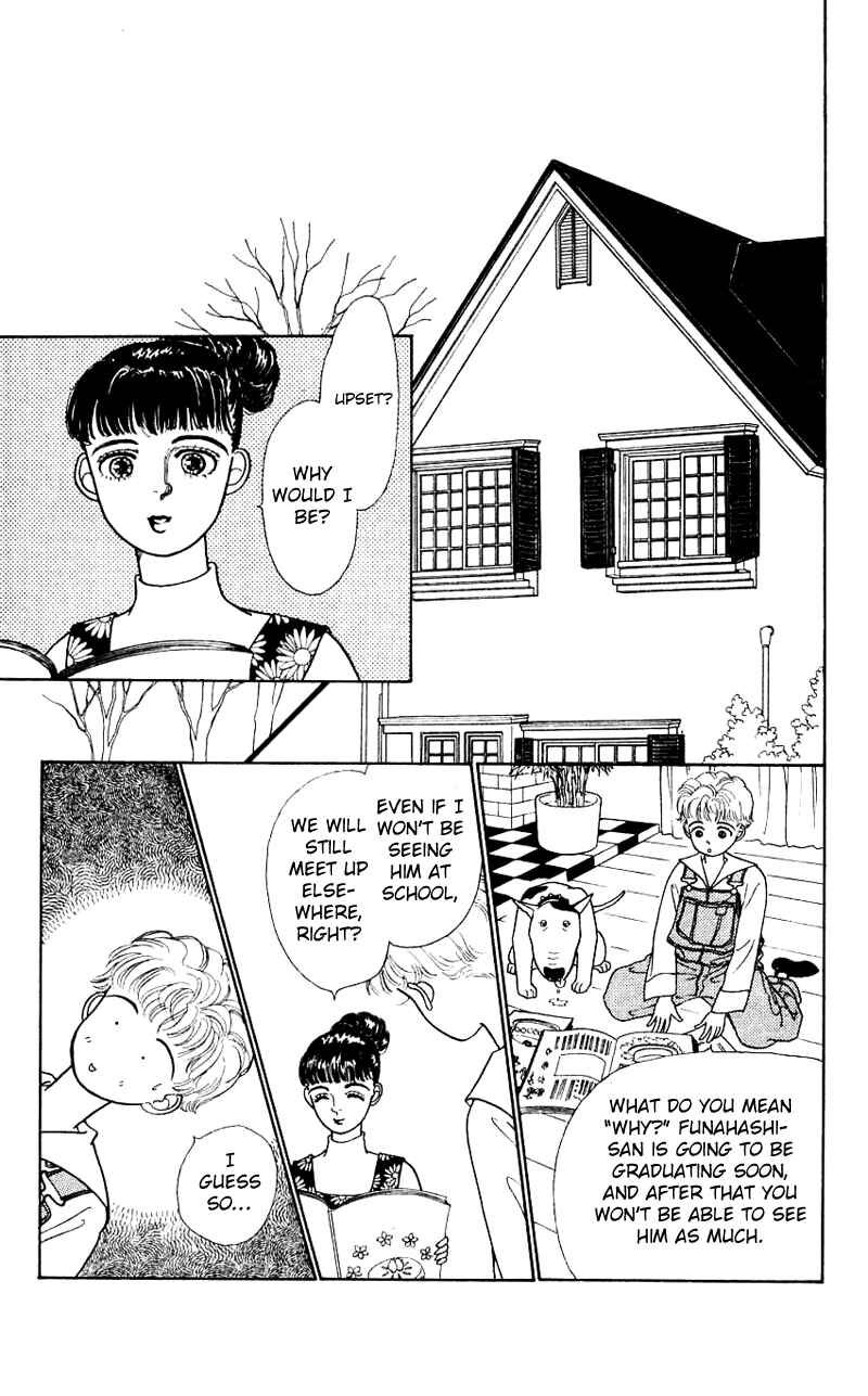Page 7 Chapter 14 Nice Summer