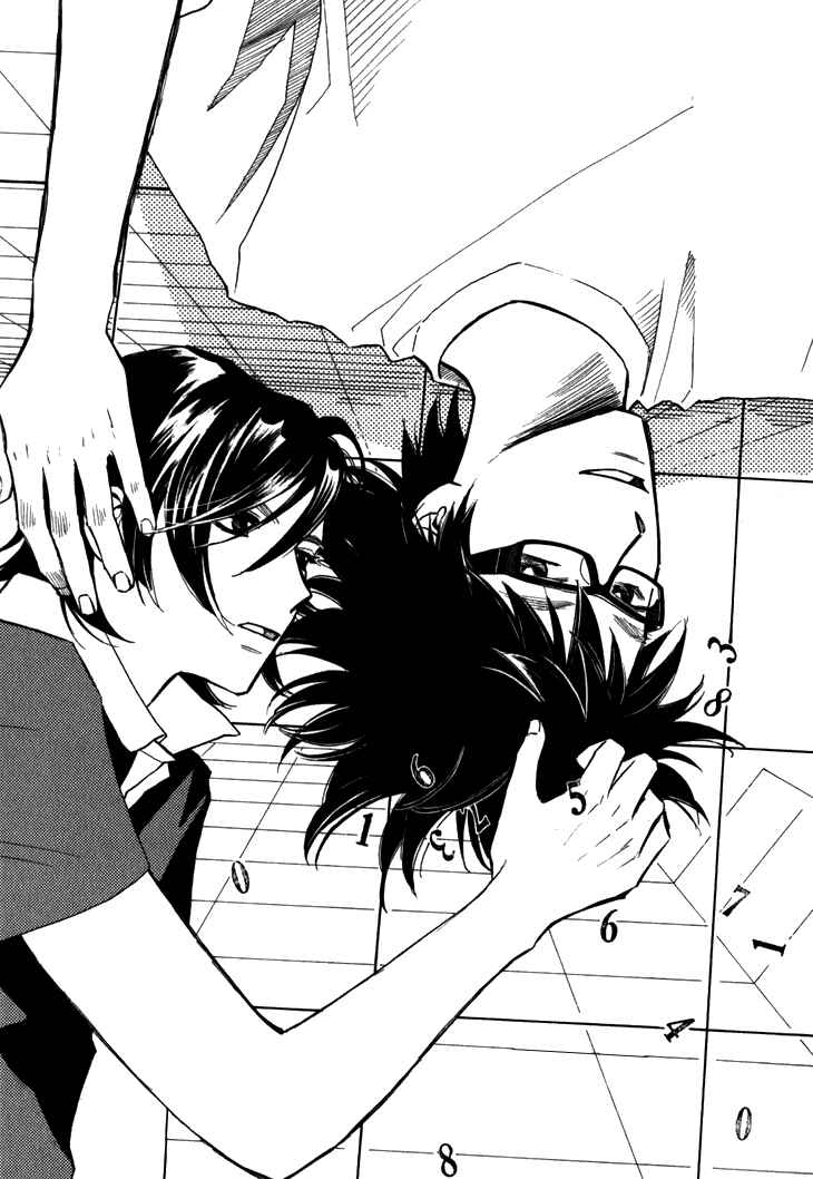 Page 1 Chapter 2 Ametora