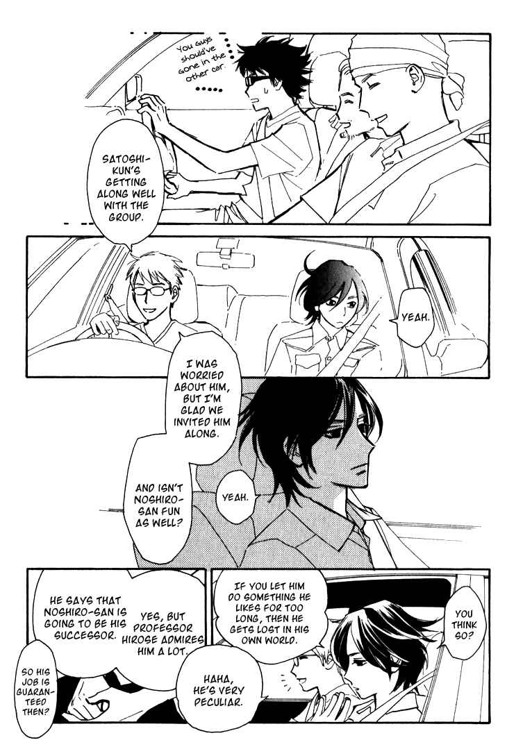 Page 10 Chapter 2 Ametora