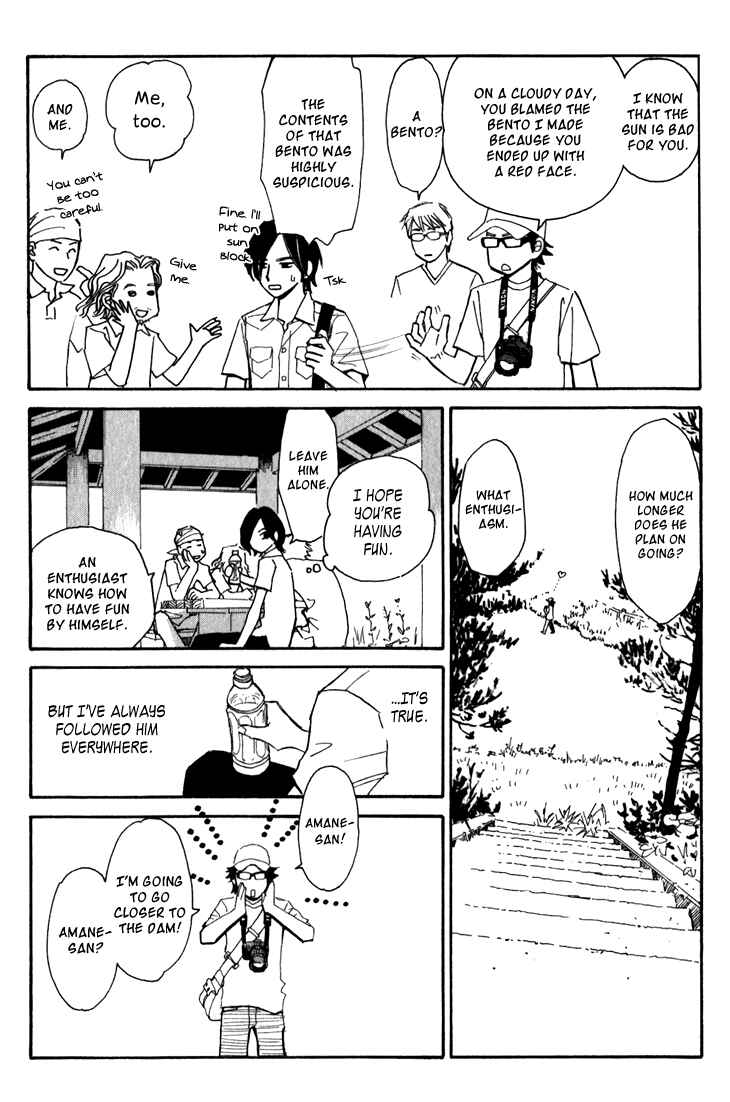 Page 15 Chapter 2 Ametora