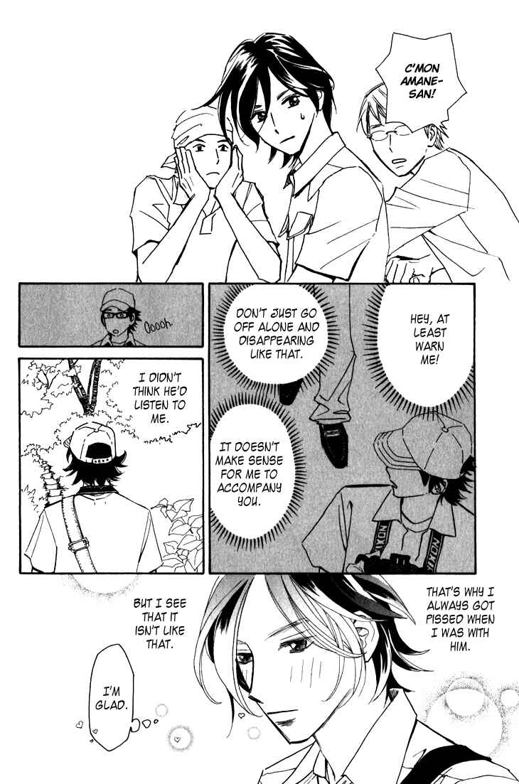 Page 16 Chapter 2 Ametora