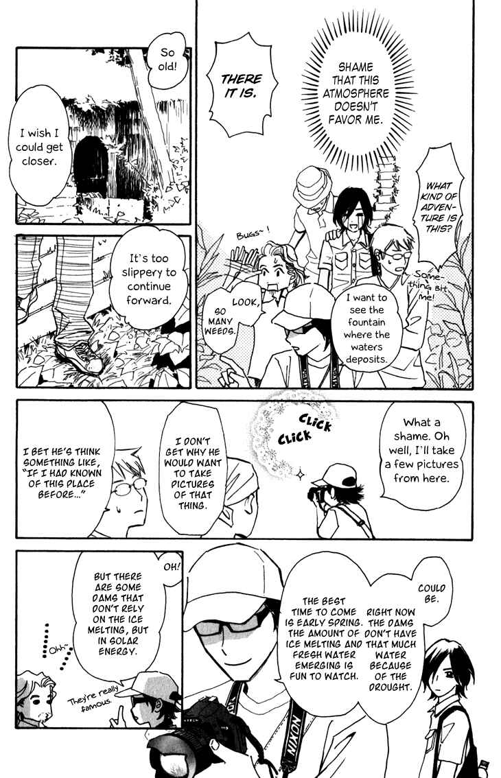 Page 17 Chapter 2 Ametora