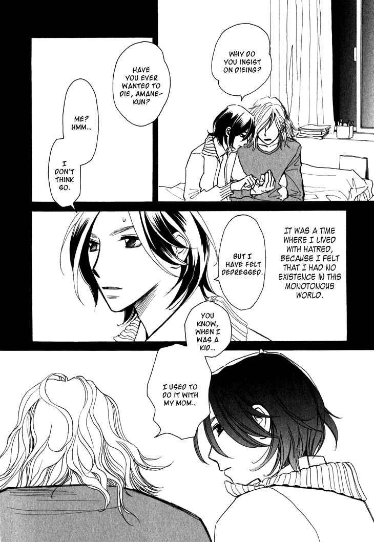Page 6 Chapter 2 Ametora