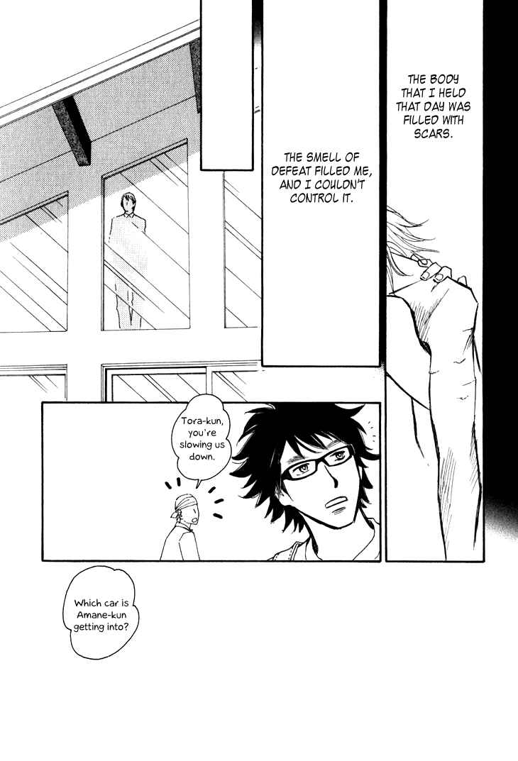 Page 8 Chapter 2 Ametora