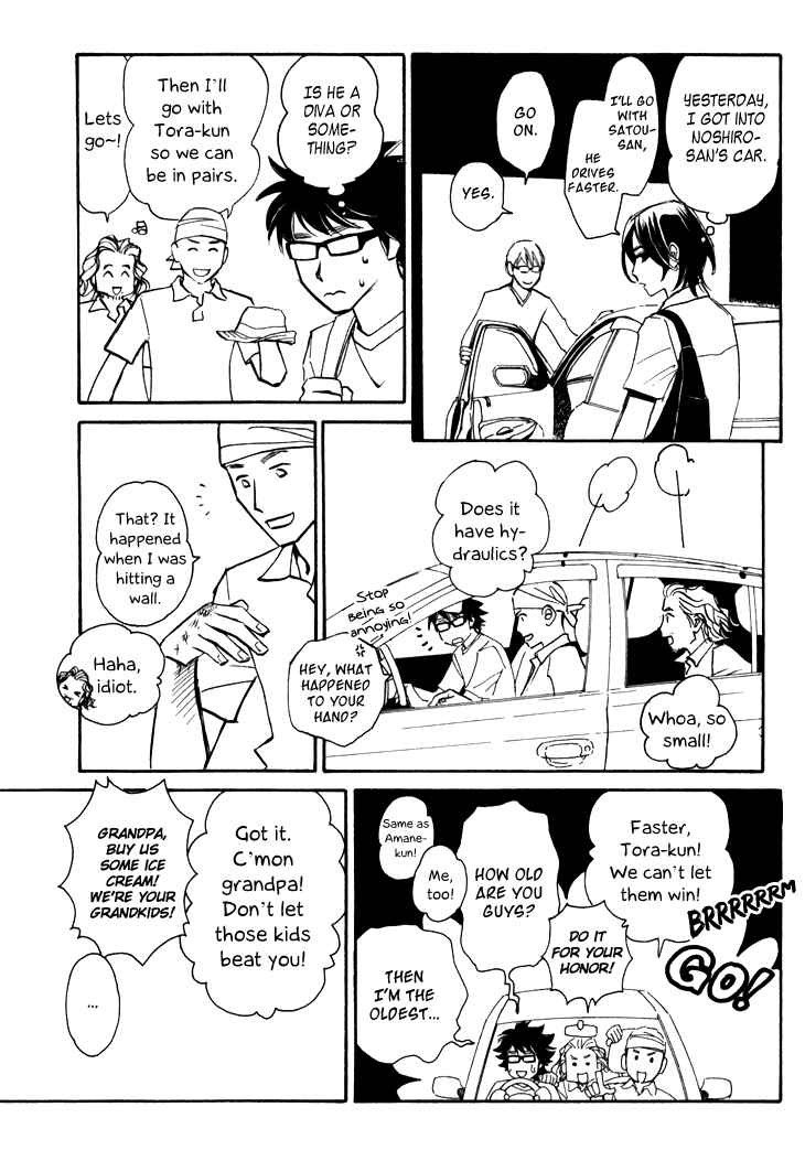 Page 9 Chapter 2 Ametora