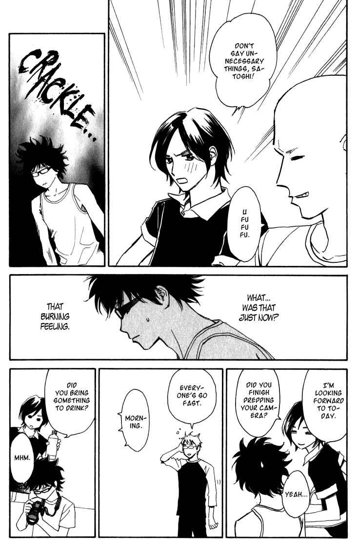 Page 11 Chapter 5 Ametora