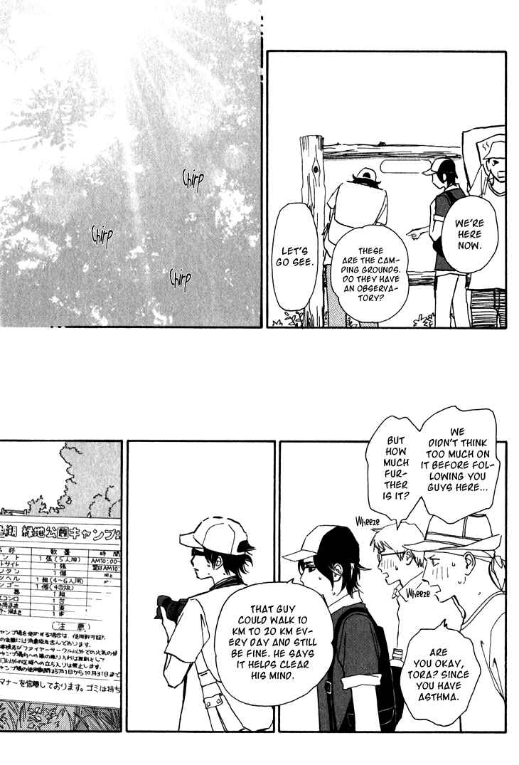Page 15 Chapter 5 Ametora