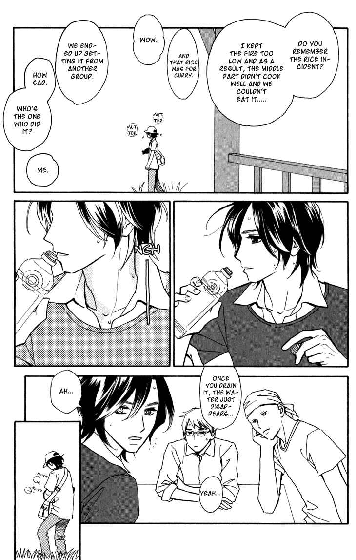 Page 17 Chapter 5 Ametora