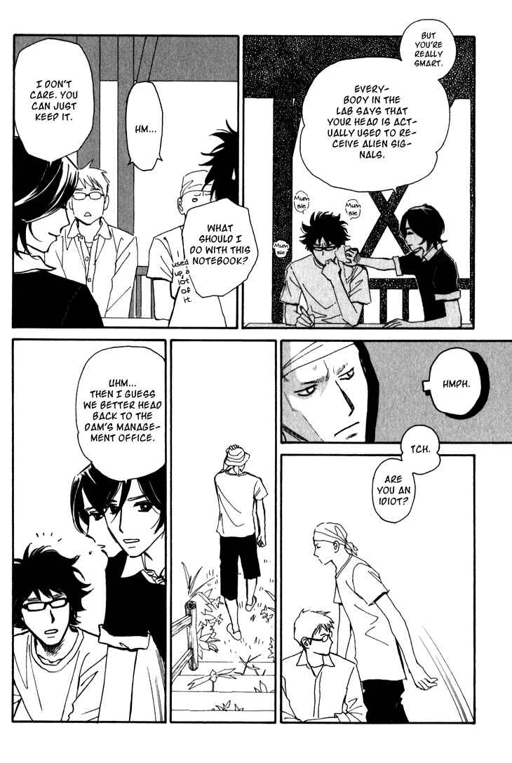 Page 20 Chapter 5 Ametora