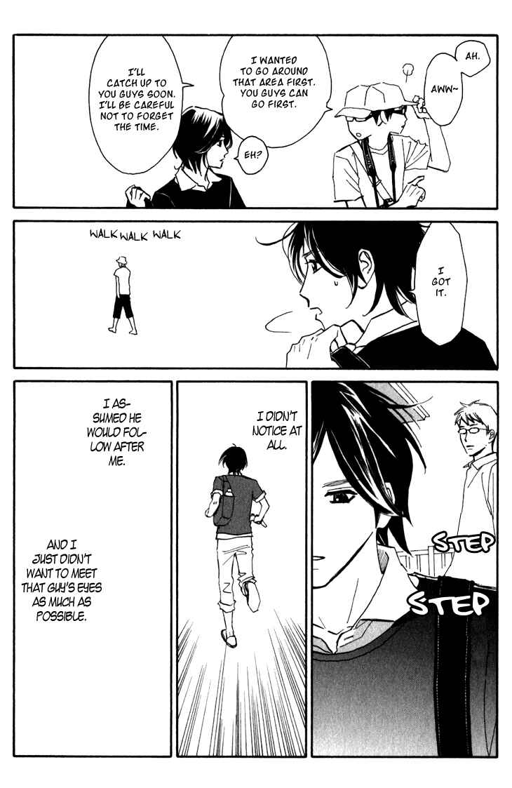 Page 21 Chapter 5 Ametora