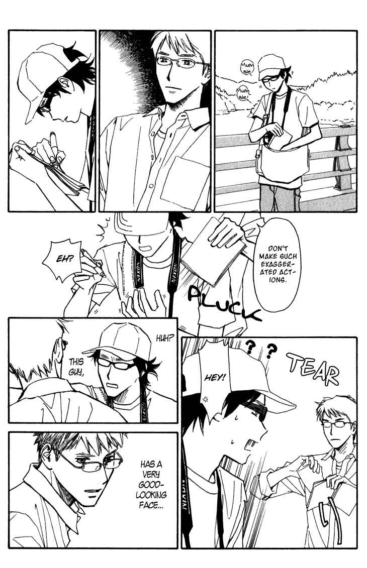 Page 26 Chapter 5 Ametora