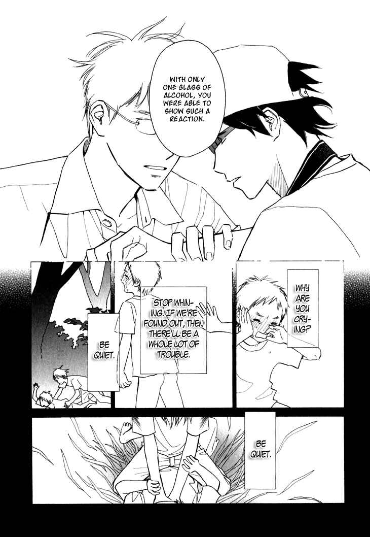 Page 27 Chapter 5 Ametora