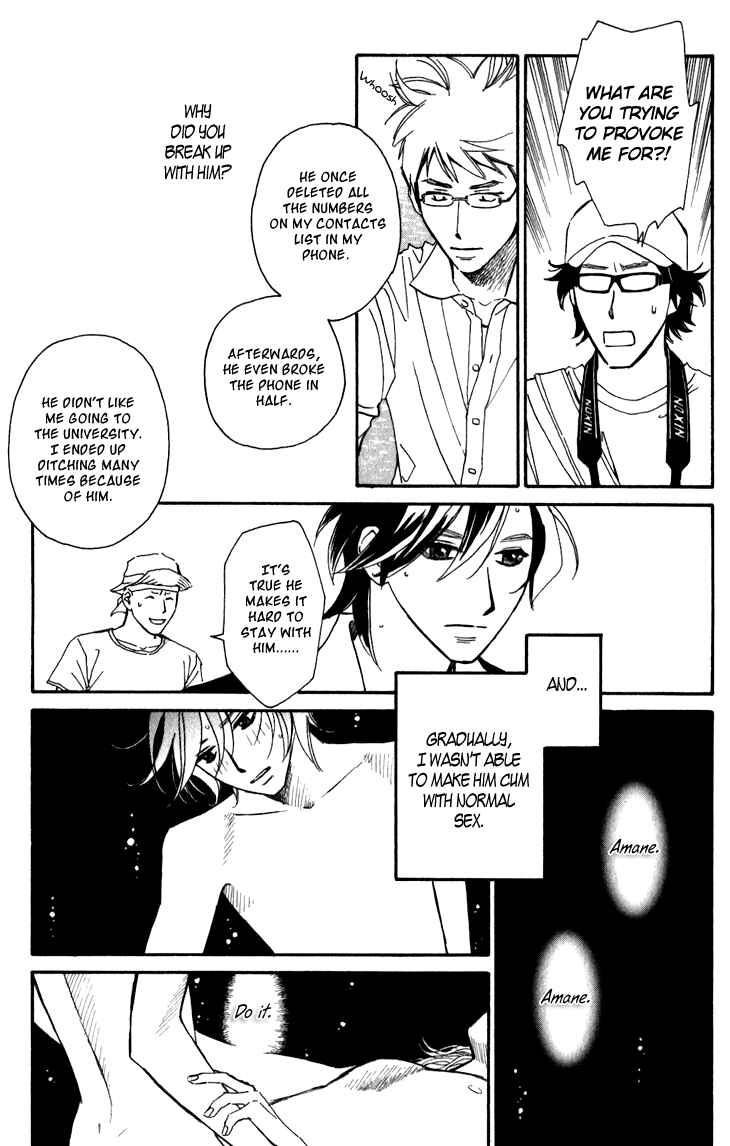 Page 29 Chapter 5 Ametora