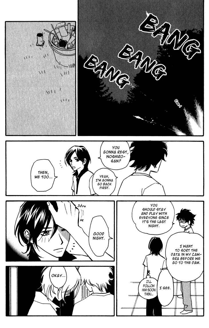 Page 5 Chapter 5 Ametora