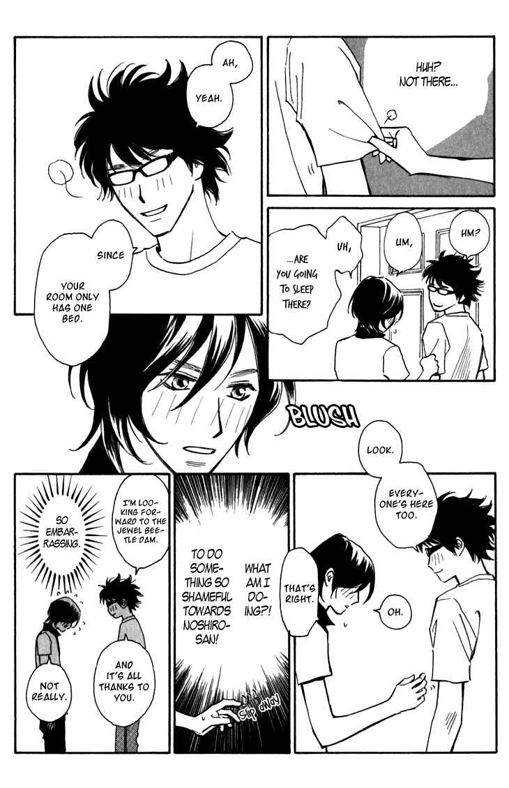 Page 6 Chapter 5 Ametora