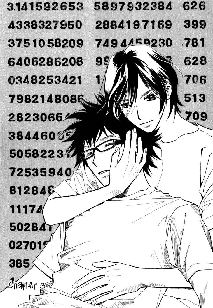 Page 1 Chapter 3 Ametora