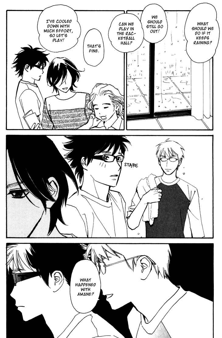 Page 12 Chapter 3 Ametora
