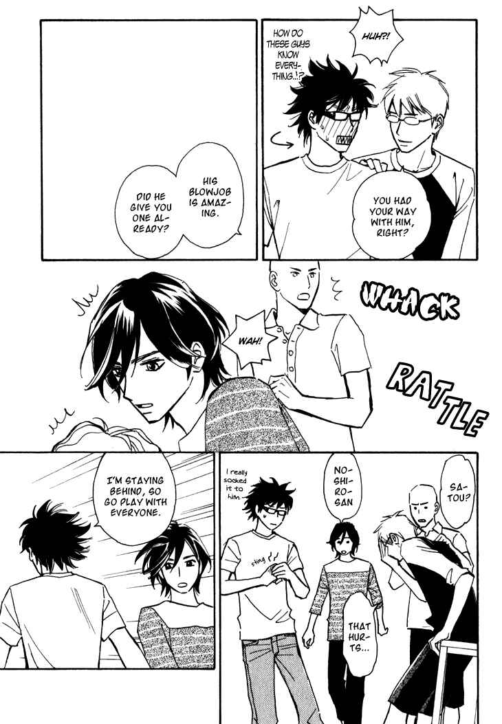 Page 13 Chapter 3 Ametora