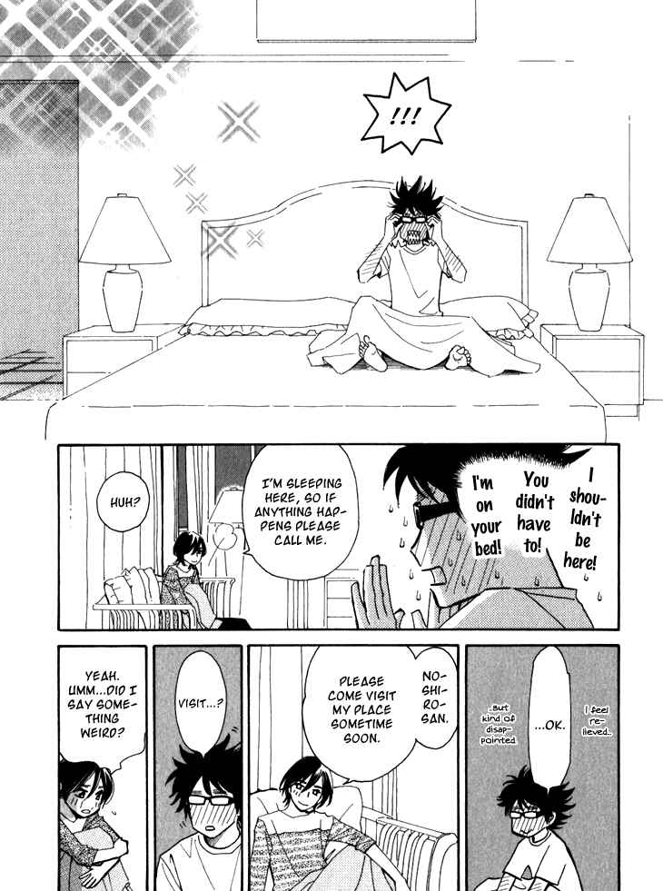 Page 29 Chapter 3 Ametora
