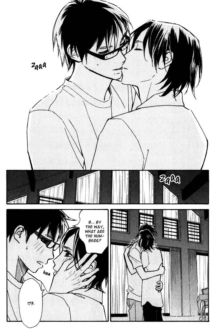 Page 3 Chapter 3 Ametora