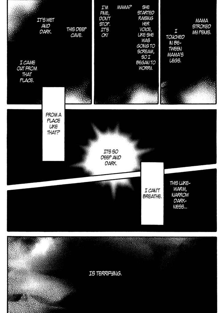 Page 32 Chapter 3 Ametora
