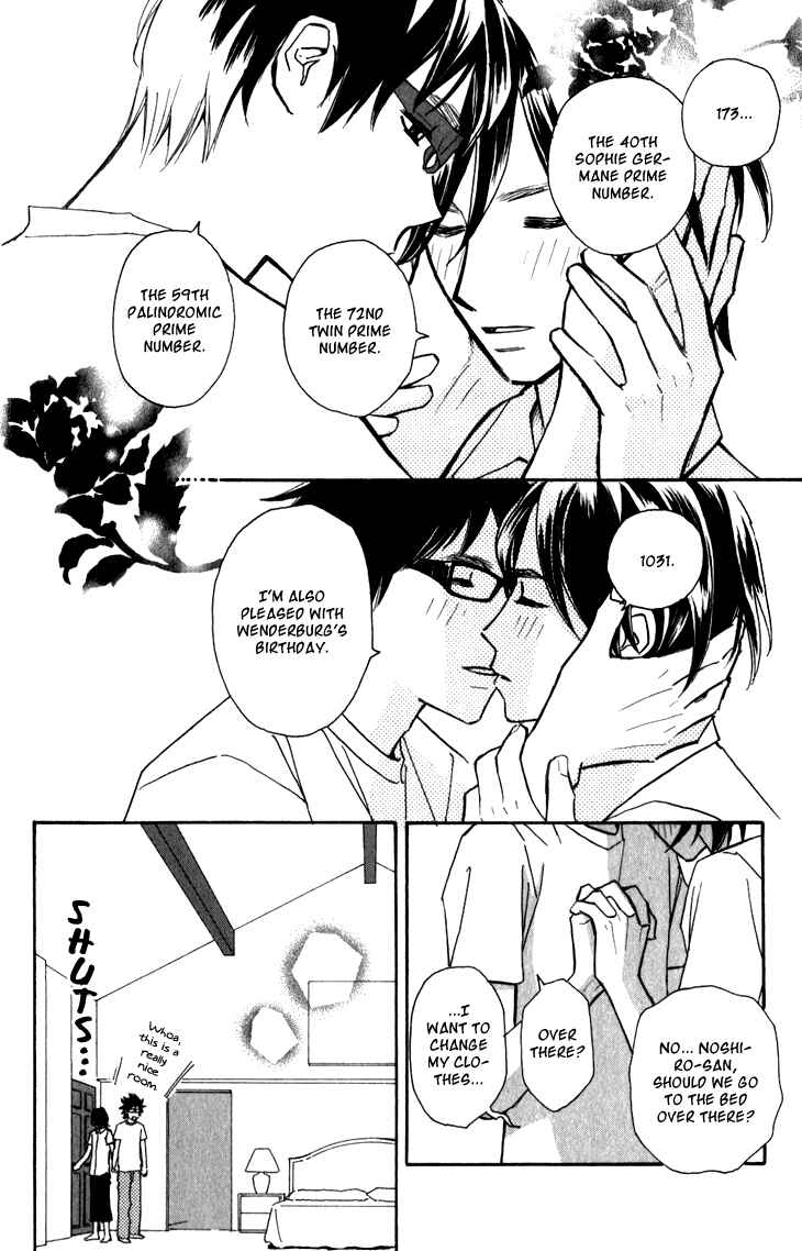 Page 4 Chapter 3 Ametora