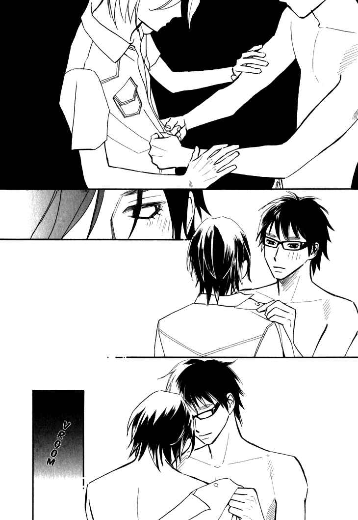 Page 8 Chapter 3 Ametora