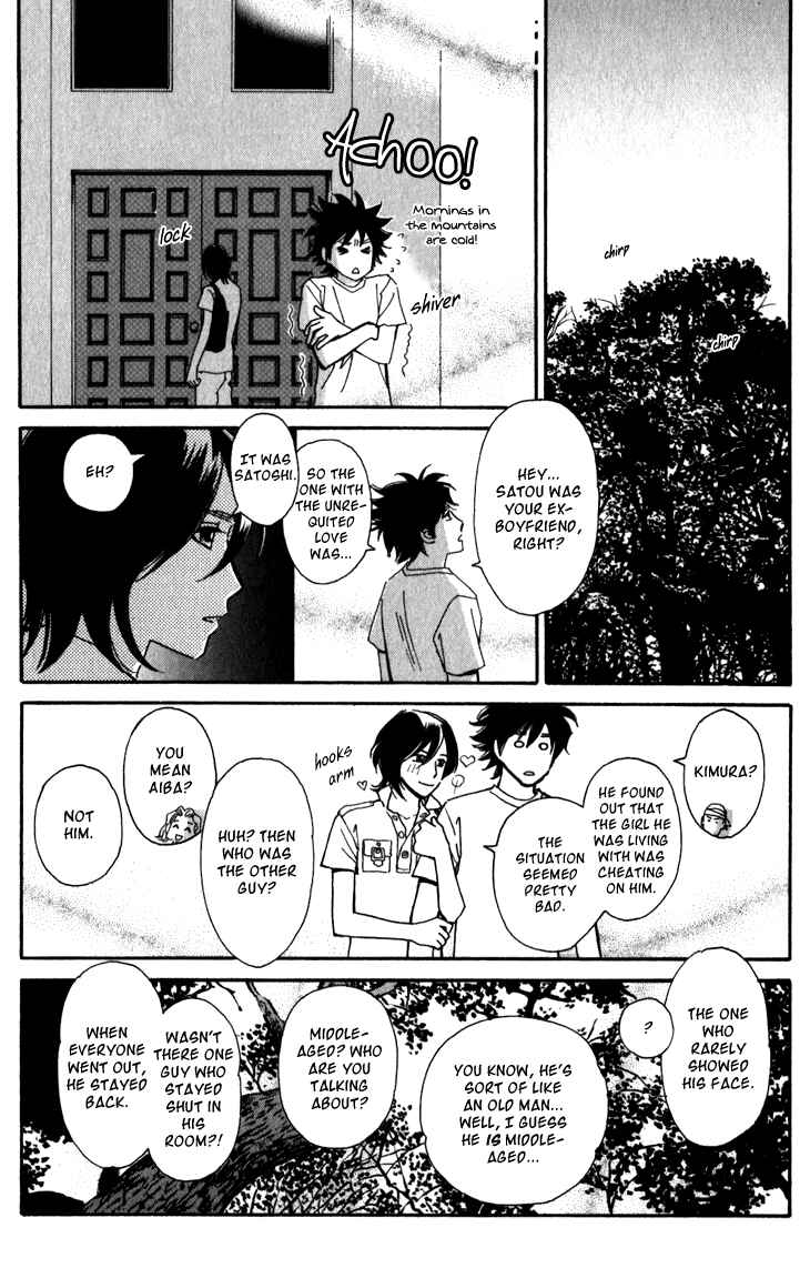 Page 17 Chapter 6 Ametora