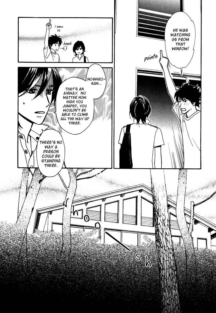 Page 18 Chapter 6 Ametora
