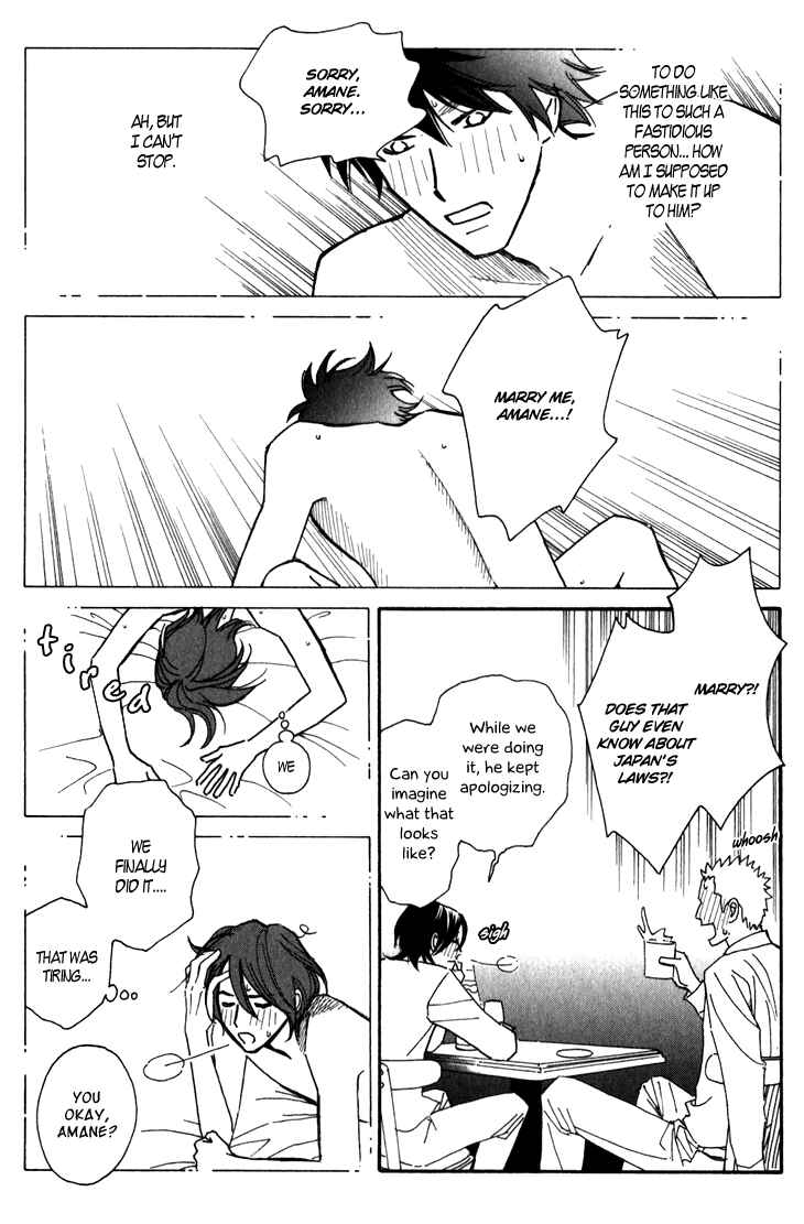 Page 28 Chapter 6 Ametora