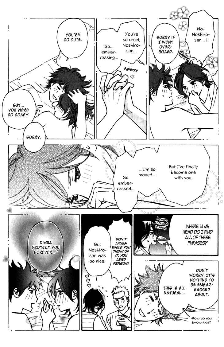 Page 29 Chapter 6 Ametora
