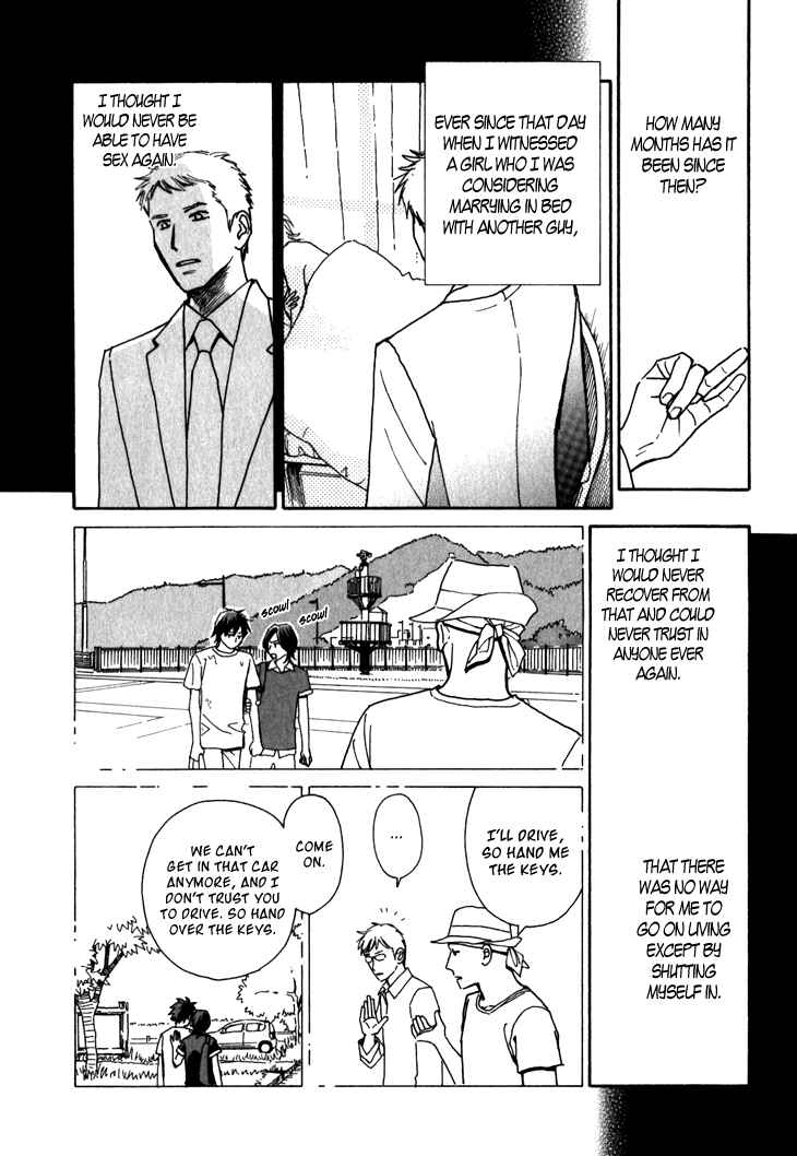 Page 31 Chapter 6 Ametora