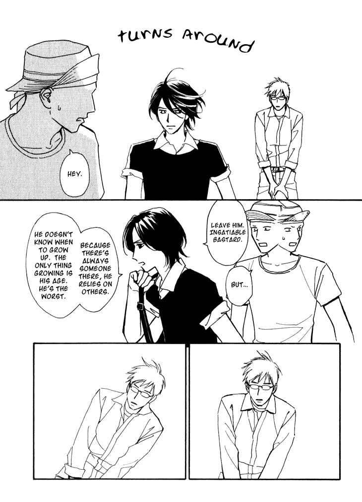 Page 7 Chapter 6 Ametora