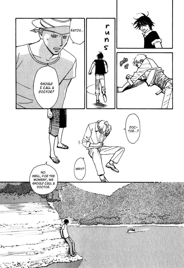 Page 9 Chapter 6 Ametora
