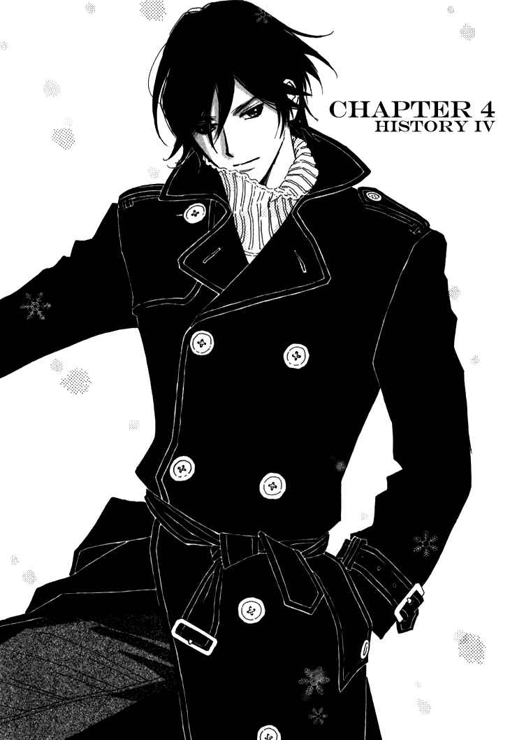 Page 1 Chapter 4 Ametora