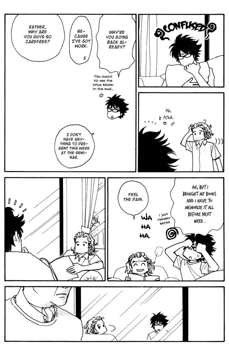 Page 14 Chapter 4 Ametora