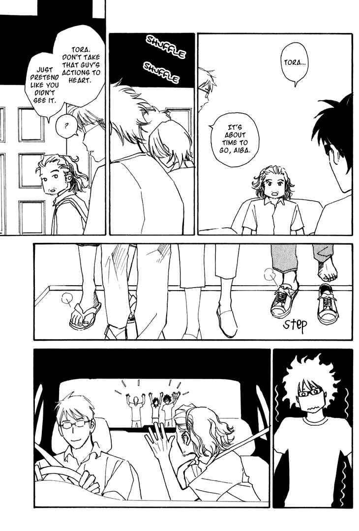 Page 15 Chapter 4 Ametora