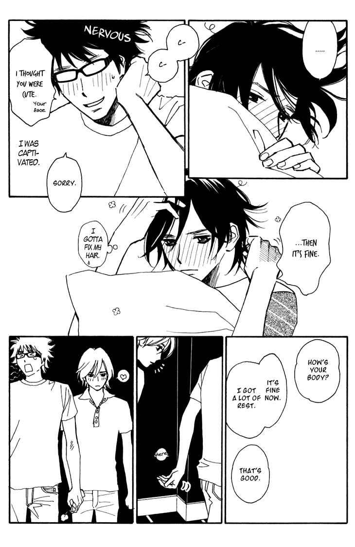 Page 7 Chapter 4 Ametora