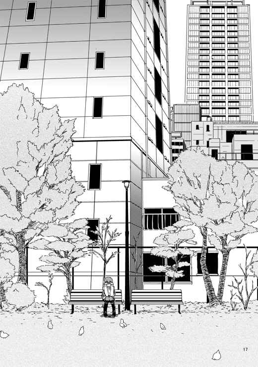 Page 16 Chapter Unknown_3729 Steins;Gate - Mendou na Danjo no Tsukiaikata ni tsuite (Doujinshi)