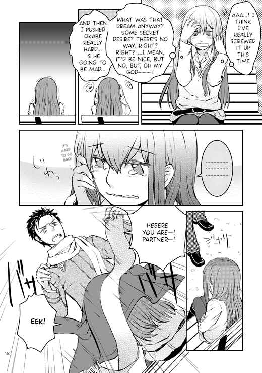 Page 17 Chapter Unknown_3729 Steins;Gate - Mendou na Danjo no Tsukiaikata ni tsuite (Doujinshi)