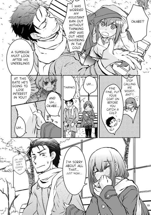 Page 18 Chapter Unknown_3729 Steins;Gate - Mendou na Danjo no Tsukiaikata ni tsuite (Doujinshi)